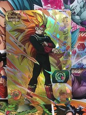Bardock SH6-ACP8 Super Dragon Ball Heroes Mint Card SDBH 6