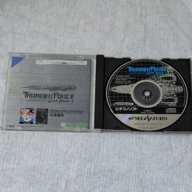 Thunder Force Gold Pack 1 W/Manual Good Used Game Sega Saturn SS Good From Japan