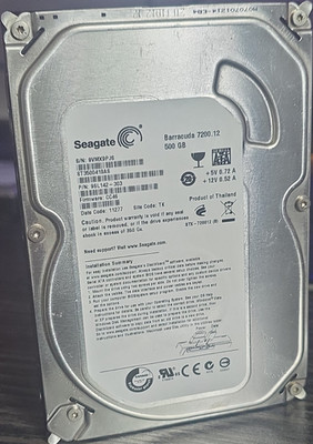 Seagate Barracuda 7200.12 500GB SATA 3,5 Zoll HDD 7200RPM Silber Intern