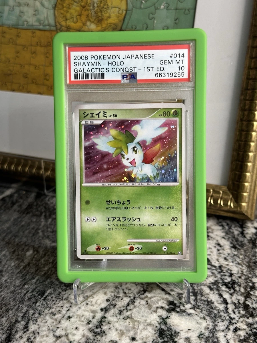 Shaymin Pokémon TCG Professional Sports Authenticator (PSA) Grade