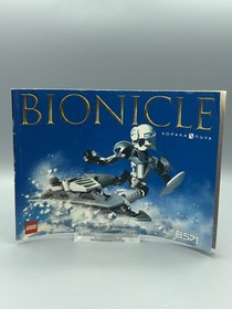 LEGO Bionicle Kopaka Nuva 8571 &ndash; Toa Nuva &ndash; Built w/ Canister & Manual &ndash; Good