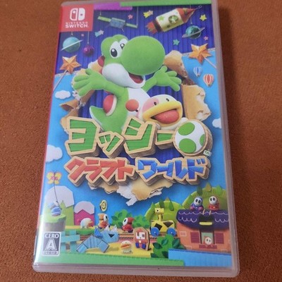Yoshi's Crafted World Nintendo Switch Video Game Japan Import Used W/Case