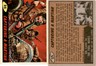 1962 Bubbles Inc., Mars Attacks, #25 Capturing A Martian