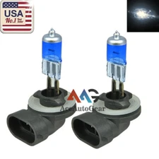 2x 894 12V 37.5W Halogen Xenon Headlight Super White Fog Light Bulbs 862 886 889