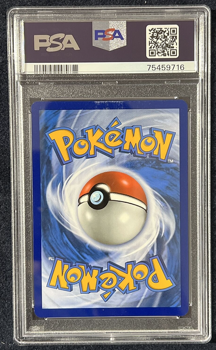 2023 POKEMON SCARLET & VIOLET GYARADOS EX #225 -- PSA 10 2023 POKEMON SCARLET & VIOLET GYARADOS EX #225 -- PSA 10