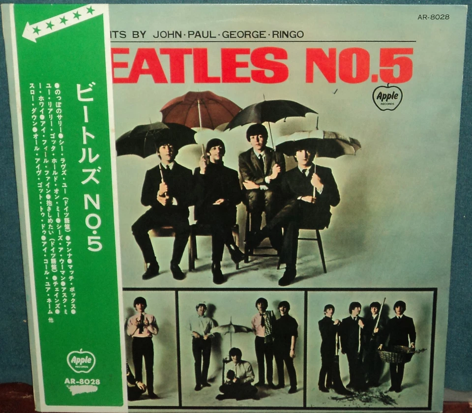 BEATLES "No 5" 1969 JAPAN Apple RED VINYL Lp green Obi/Lyrics Lennon Harrison Foto 2 de 4