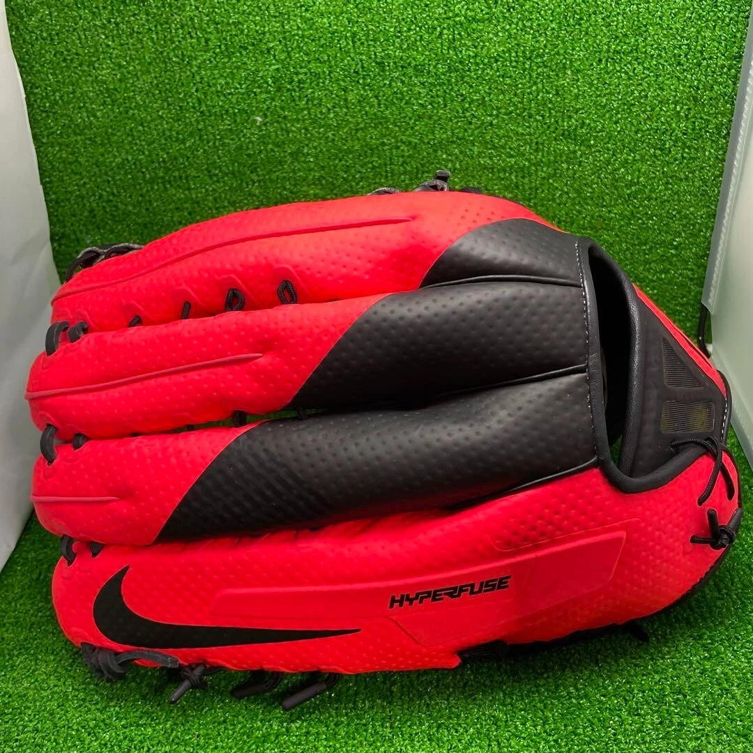 nike vapor 360 hyperfuse baseball glove