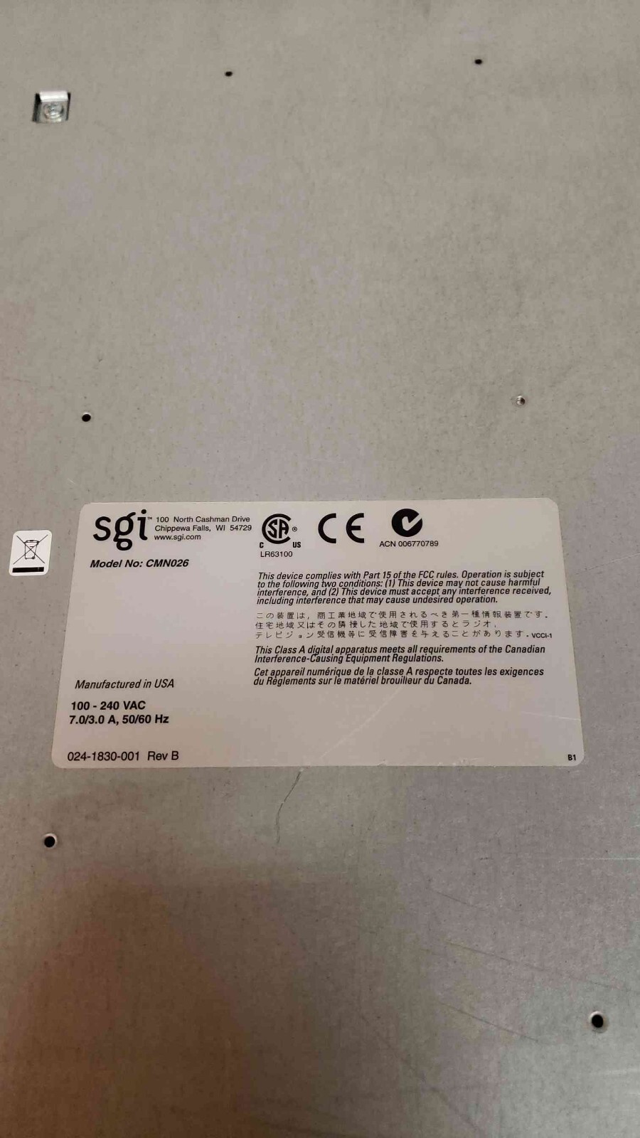 SGI CMN026 Altix 350 Server Expansion Module 2x Intel Pentium II 