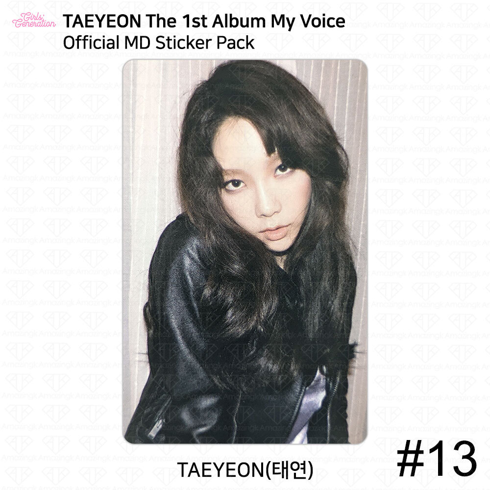 Taeyeon The 1st Album My Voice Official MD Sticker Pack