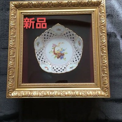 New, unused, Herend