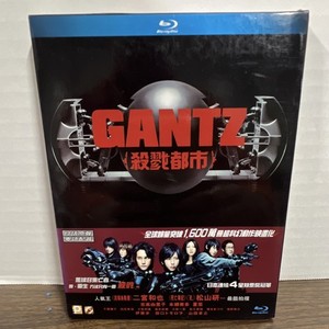 Gantz Bluray | eBay