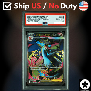 Laugh Tale TCG Shop | eBay Stores