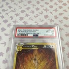 Picture 3 of 5