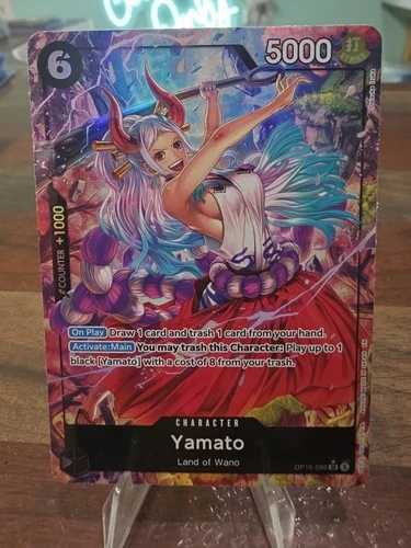 Yamato (Alt Art)