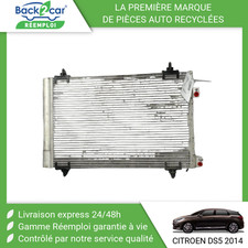 Climatisation et Accessoires Citroen DS5
