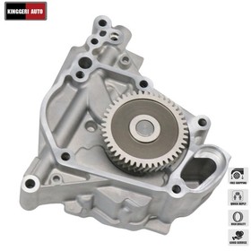 For BMW X1 E84 16i 18i 20i 28i 20iX 25iX 28iX 1Pc Engine Oil Pump New