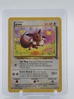 EEVEE 1999 POKEMON BASE SET JUNGLE COMMON #51/64 G Q7642