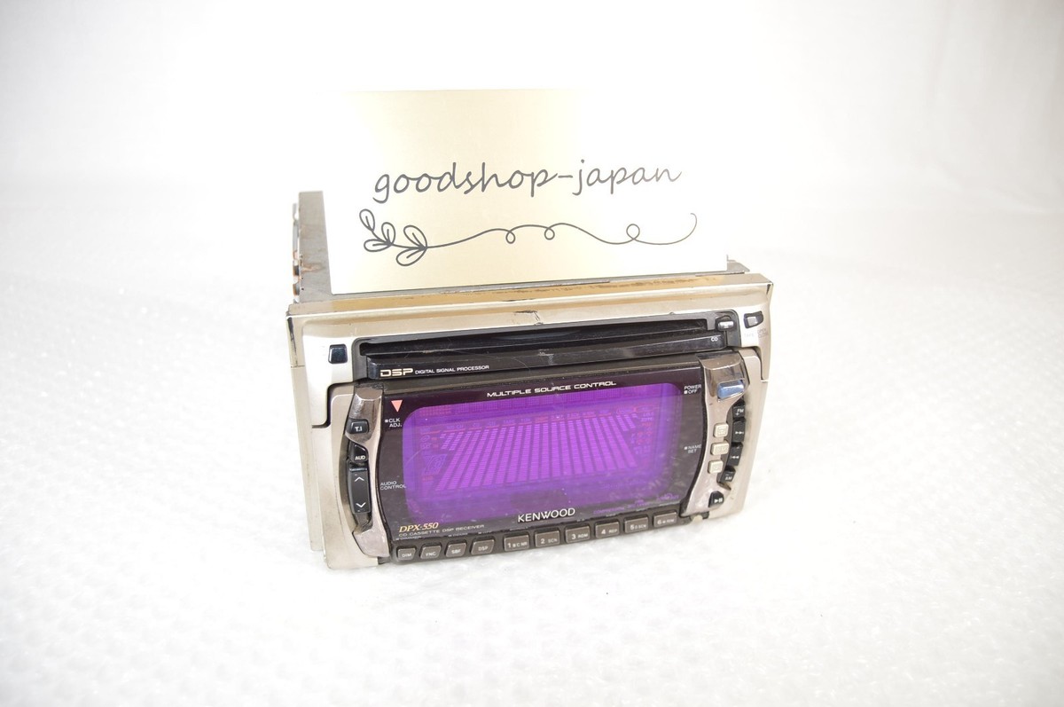 カーオーディオ KENWOOD DPX-550 KENWOOD DPX-550 2DIN CD Cassette deck With DSP Equalizer Tested