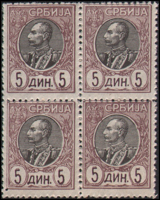 Serbia #97 MNH block of 4