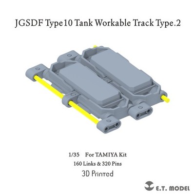 ETModel P35-422 1/35 JGSDF Type10 Tank Workable Track Type.2 For TAMIYA Kit