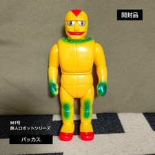 Soft Vinyl M1 Go Iron Man Robot Series Bacchus