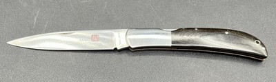 VINTAGE AL MAR EAGLE KNIFE 1005 MADE IN SEKI JAPAN (MVP031156)