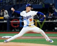 Yoshinobu Yamamoto Pitching Action Los Angeles Dodgers 8x10 MLB Baseball Photo