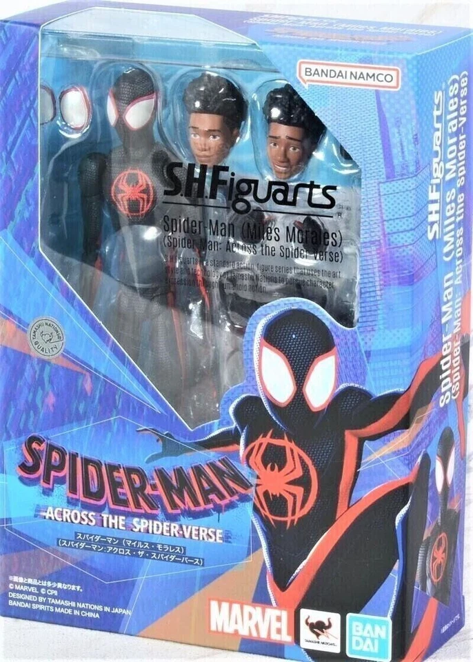 Spider Man (Miles Morales) (Across the Spider-Verse) S.H.Figuarts Action Figure