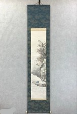 Herbstlandschaft Sumi-e Kakejiku Japanische Malerei