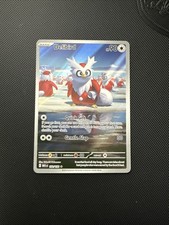 Pokemon Mega Evolution Delibird Illustration Rare 152/132
