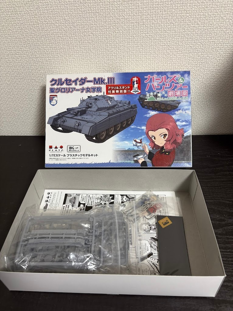 PLATZ Girls & Panzer the Movie Crusader Mk.III St. Gloriana Girls' Academy 1/72