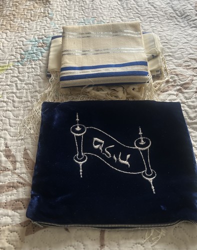 Prayer Tallis - White Blue And Silver Stripe, Zion Judaica  Shawl With Pouch.