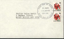 AUSTRALIA 1975 COIL STAMP (DESERT PEA)  FDC   (ST.MARYS NSW 2760)