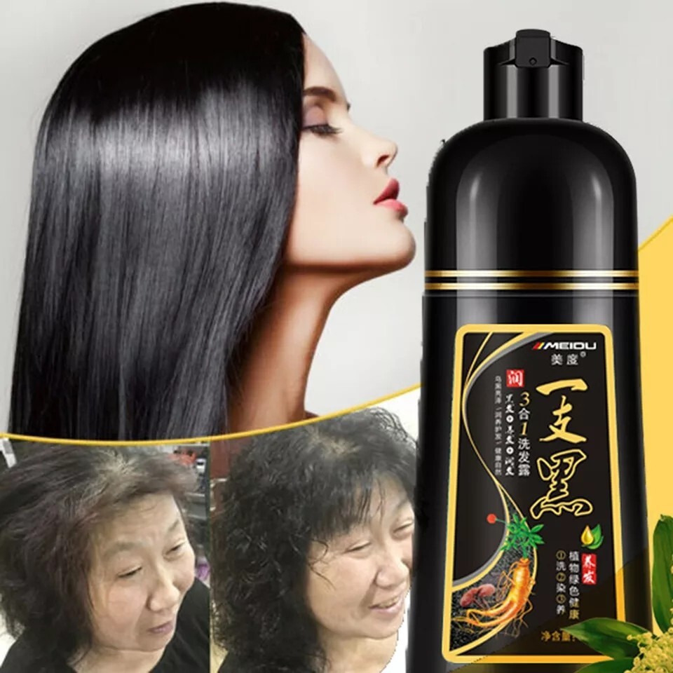 MEIDU Original Black Hair Dye Shampoo 500ml FREE SHIPPINGUS SELLER eBay