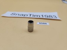 Snap-on Tools 1/4" Drive 8mm Metric Shallow 12-Pt Chrome Socket TMMD8 USA 