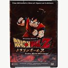 Dragon Ball Z- Vegeta Saga 1 - Goku Held Hostage (Dvd,2005, Ultimate Uncut Edit