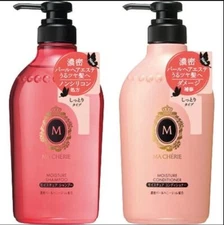 SHISEIDO Ma Cherie Moisture Shampoo & Conditioner Set Bundle Deal