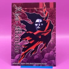 Shin Megami Tensei TCG Nocturne SMT Digital Devil Story Chronicle Japanese #099