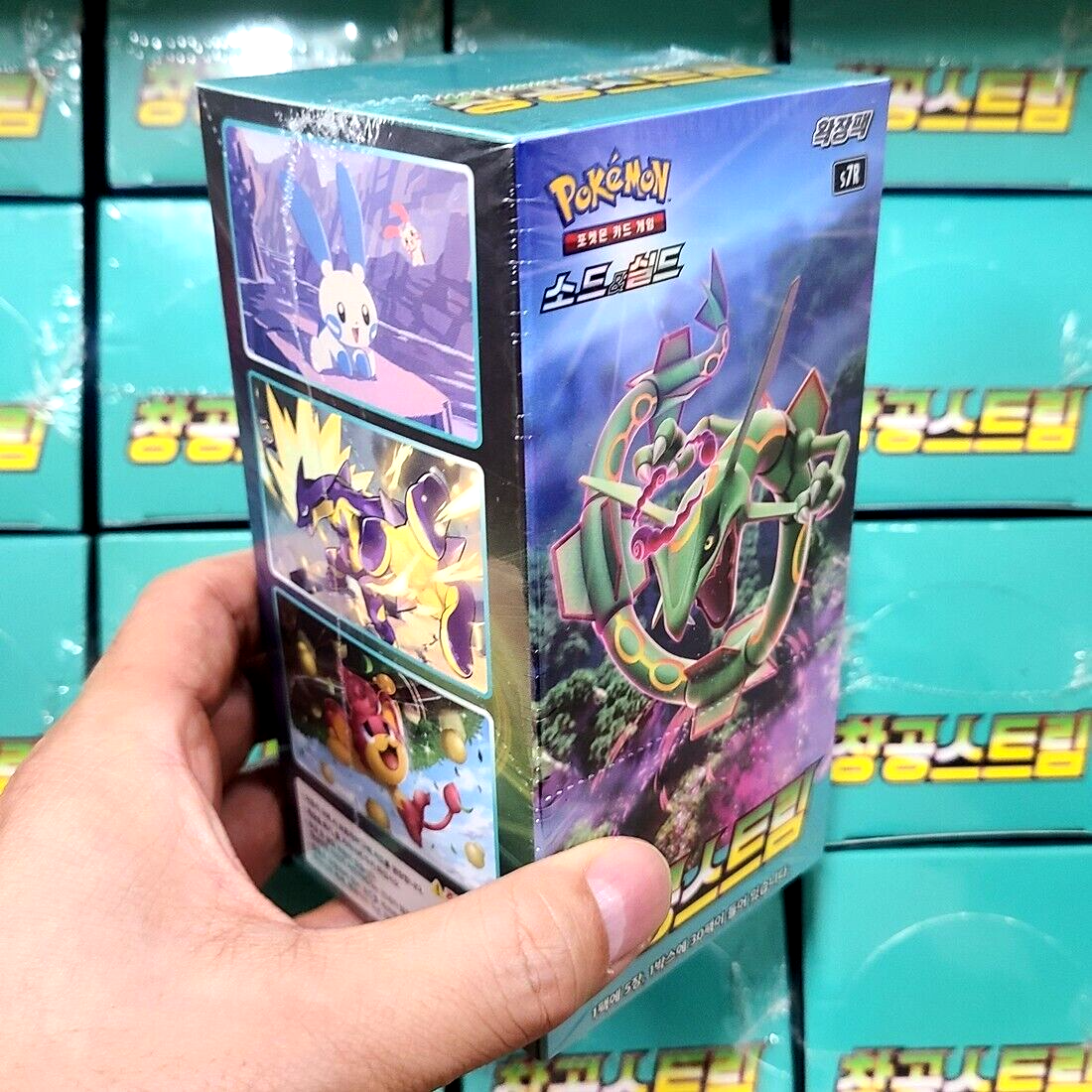 korean evolving skies booster box Evolving Skies Blue Sky Stream Korean Booster Box | That Chunky Yellow  Mouse Authenticated | Korean Pokemon Cards | Pokemon Evolving Skies Booster  Box main image 1