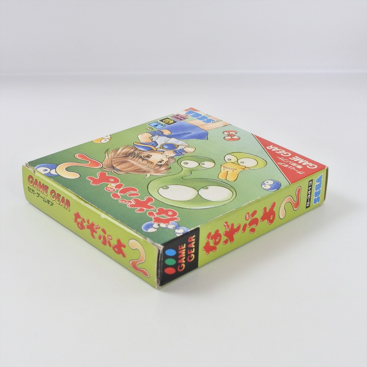 SEGA - NAZO PUYO 2 / なぞぷよ2 [GG] Puyo Puyo 2 — StrategyWiki | Strategy guide and game