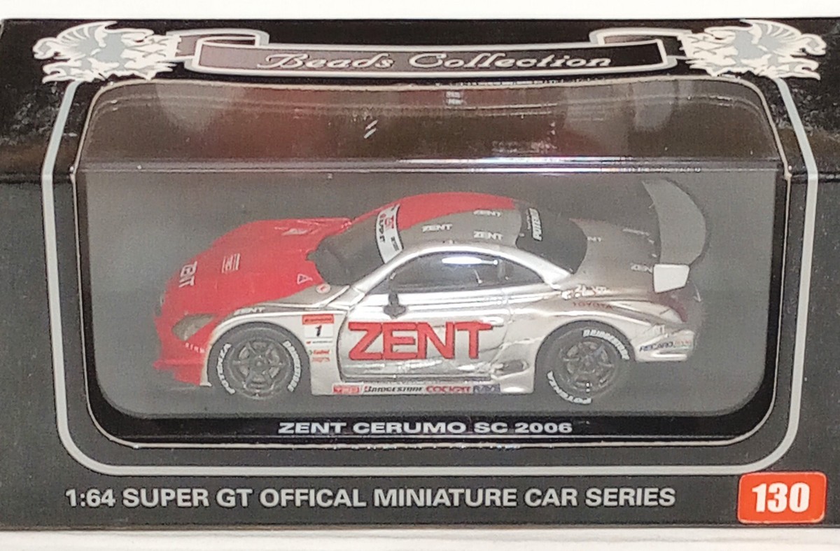 Kyosho 1/64 Beads Collection. Zent Cerumo SC 2006 (#06491A) | eBay