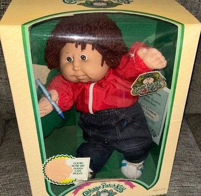Cabbage Patch Kids Play Doll 1988 Original Packaging Birth Cert Papers Outfit