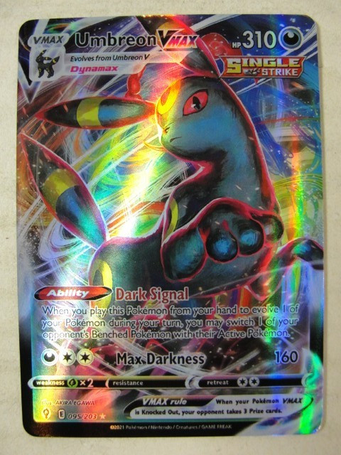 Umbreon VMAX 095/203 Evolving Skies - NM
