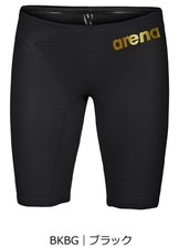 arena competitive swimsuit half black