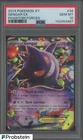 2014 Pokemon XY Phantom Forces #34 Gengar EX PSA 10 GEM MINT