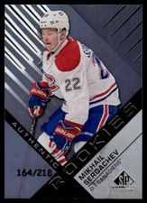 2016-17 SP GAME USED ROOKIE /218 Mikhail Sergachev Montreal Canadiens #111