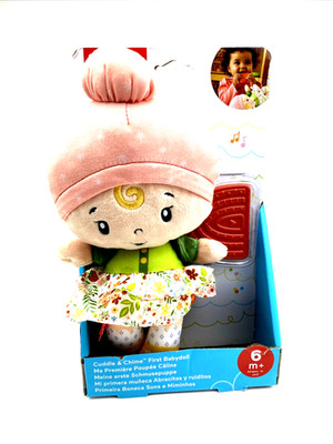 Fisher Price Cuddle & Chime First Baby Doll Teether Toys Children Sensory Plush