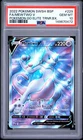 PSA 10 MEWTWO V SWSH229 BLACK STAR PROMO FULL ART POKEMON GO ETB 😍