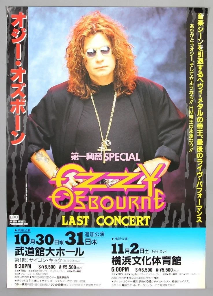 Original Ozzy Osbourne Posters for sale | eBay