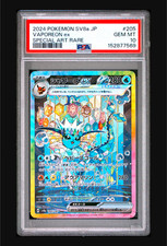 Vaporeon ex 205/187 Sv8a: Terastal Fest Ex Holo (Japanese) for